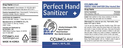 FDA 35.jpg 35 mL - FDA 35